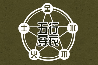 农历日历2026年日历表_农历查询表大全_老皇历农历